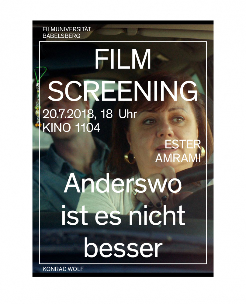 Filmuniversität Branding Proposal Plakat Filmscreening – Uthmöller und Partner